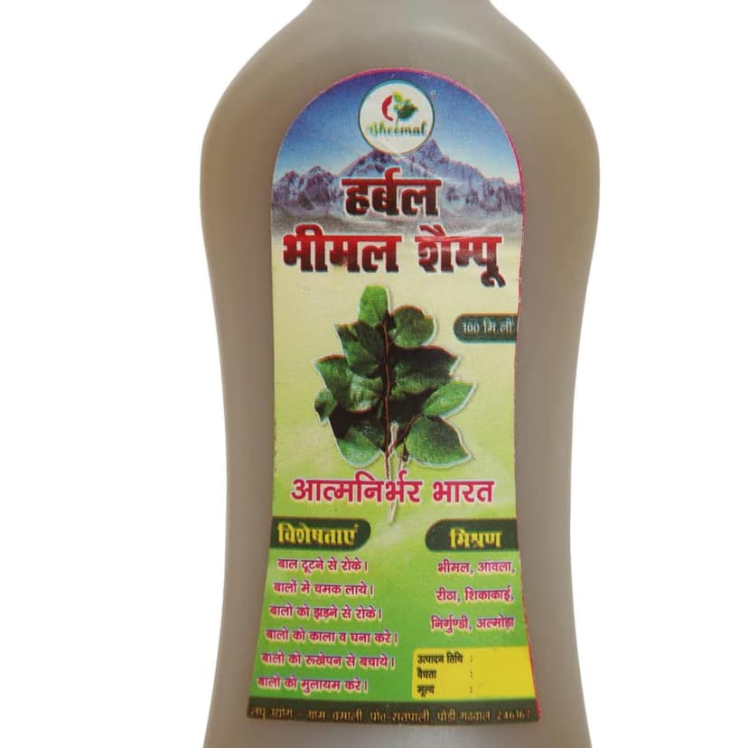 Herbal Bheemal Shampoo (100 ML) Pack Of -3 view 2