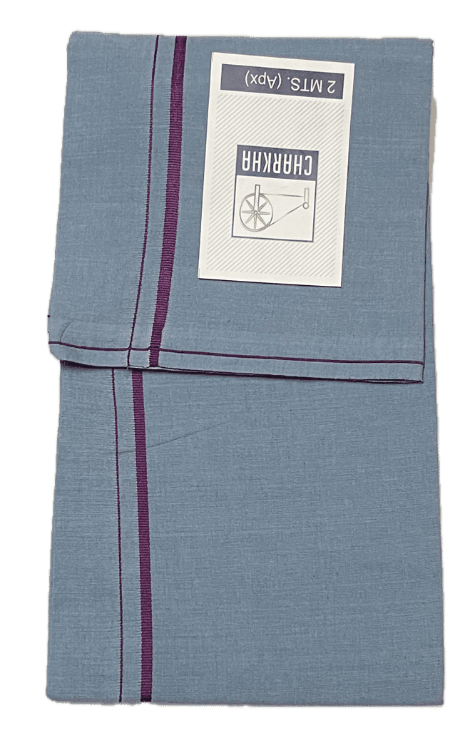 Thin Border Color Swamy Dhothies - 2 mtr. (Mundu / Dhothi / Vesti) view 7