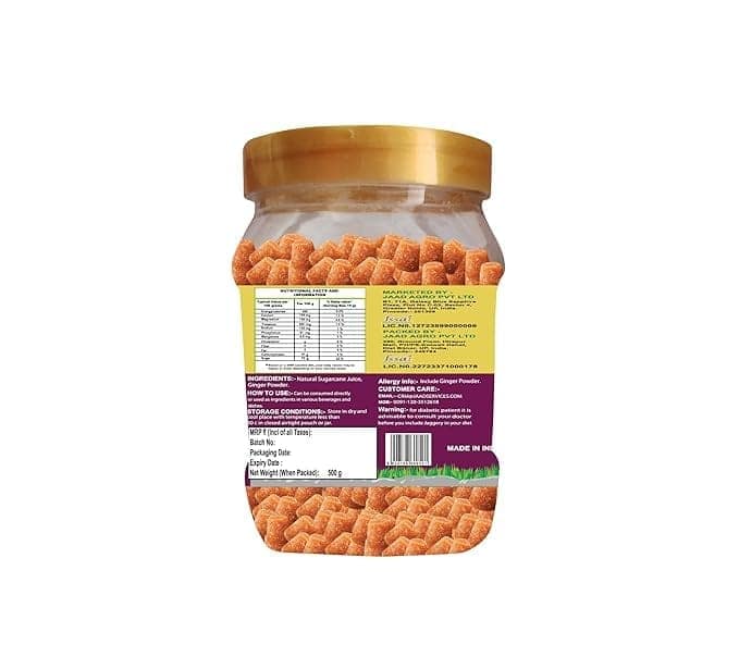 Amno Pure Natural Sugar Cane Jaggery 10G Cube with Ginger | Cholestrol free, Fat free, Full of Nutrients & 100% Natural - 500G Pet Jar view 5