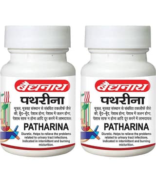 Baidyanath Pathrina Tablet 50 No.S Pack of 2