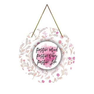Charmor Positivity Quote Round Wall Hanger for Home Decor| Office| Gift| Bedroom| Living Room Wall Decoration (WH4907)