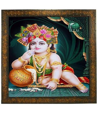 Indianara Synthetic Painting With Frame