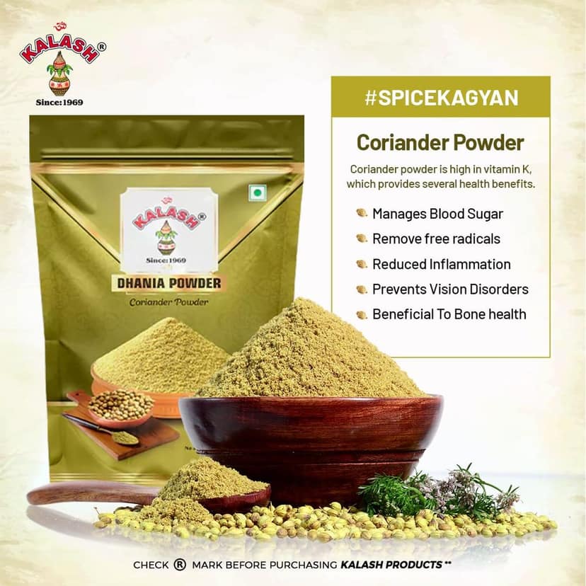 Kalash Coriander Powder with Natural oils | Dhania Powder 500gm view 3