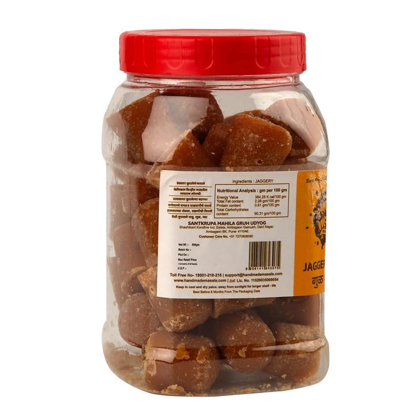 Handmade Masale Organic Jaggery Cubes view 3