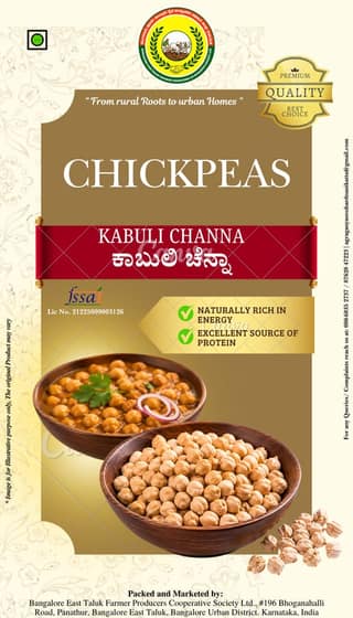 Chikpea/ Kabuli Channa