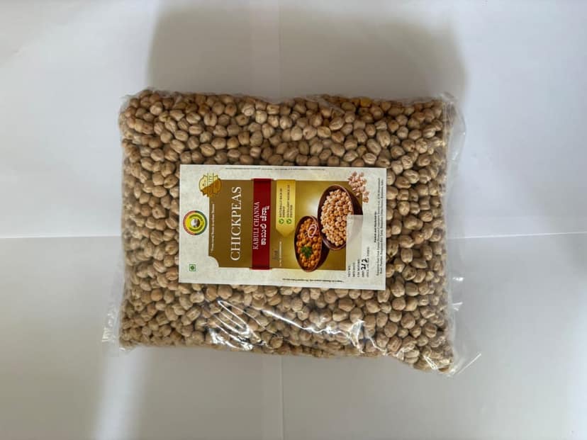 Chikpea/ Kabuli Channa view 3