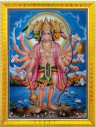 NOKKES 5 Mukhi Hanuman Ji Panchmukh hanuman ji Golden 5X7 Inch Photo Frame_AQW1