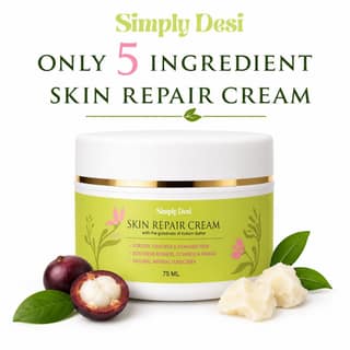 KOKUM BUTTER SKIN REPAIR CREAM
