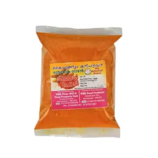 Oranic Turmeric - 250 gm
