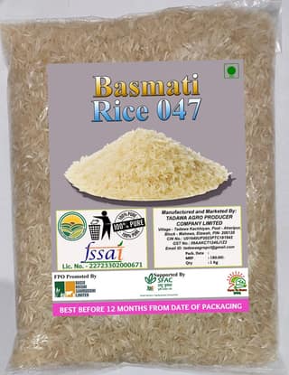 Basmati Rice 047 | 1 Kg (pack of 2)