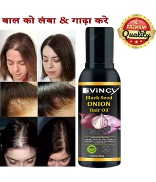 LIVINCY Hair Growth Onion Oil 50 ml ( Pack of 1 )
