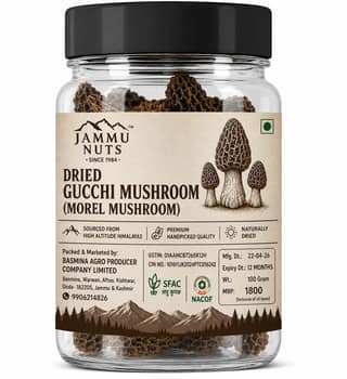 Dried Gucchi Mushroom (Morel Mushroom) 100 gram