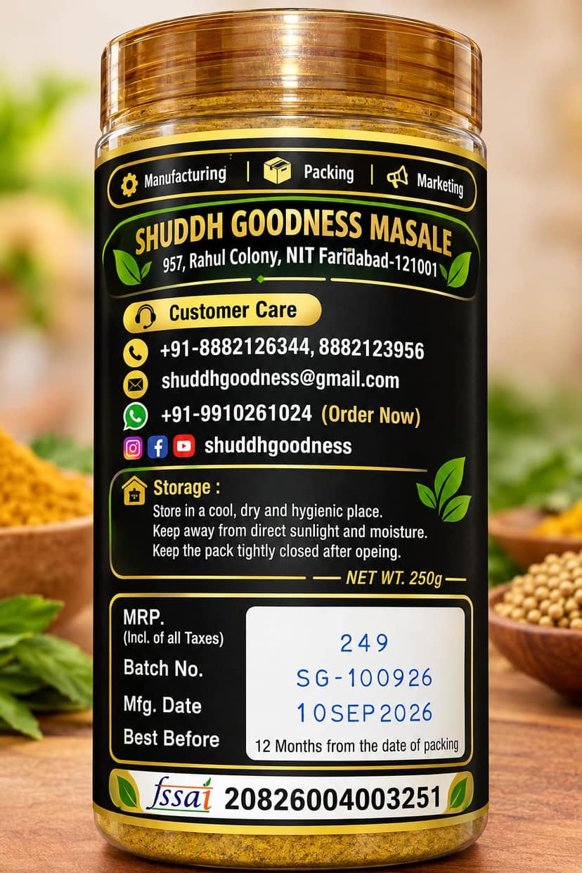 Shuddh Goodness Coriander Powder 250g view 2