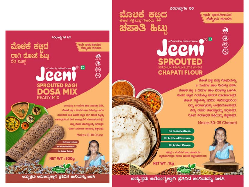 Jeeni Combo Pack of Sprouted Ragi Dosa Mix (500 g) and Sprouted Chapati Flour (1 Kg) (Pack of 2)