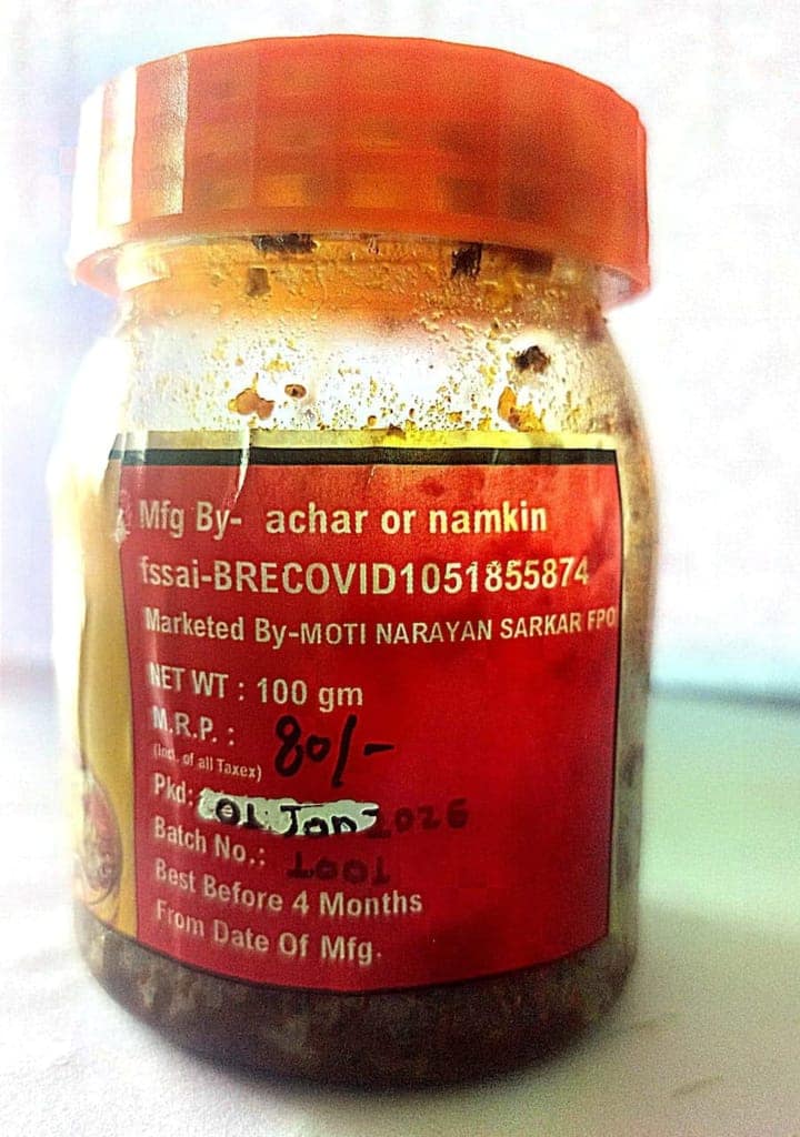 Bundelkhandi Lahsun Achar (pack of 2) view 2