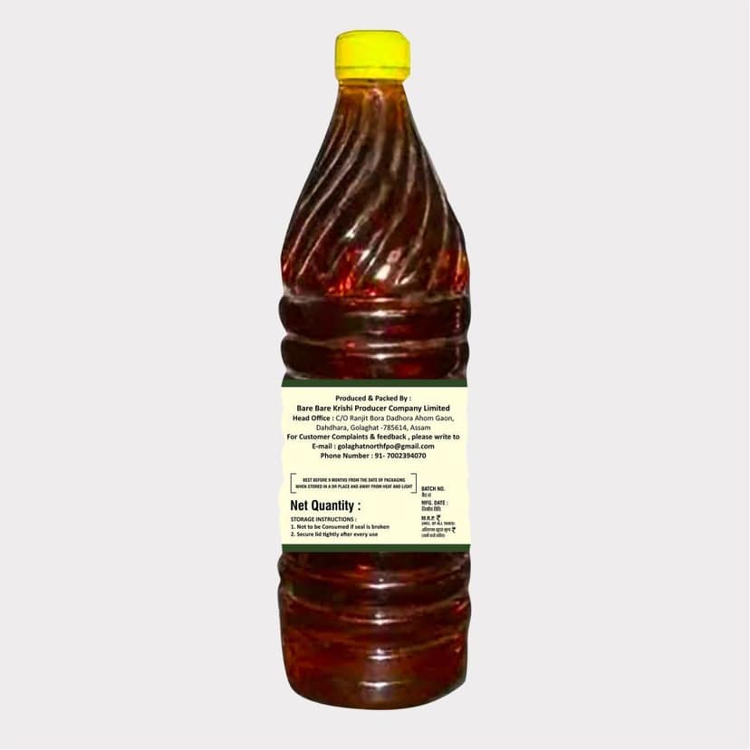Mustard Oil (Pack of 5) view 3