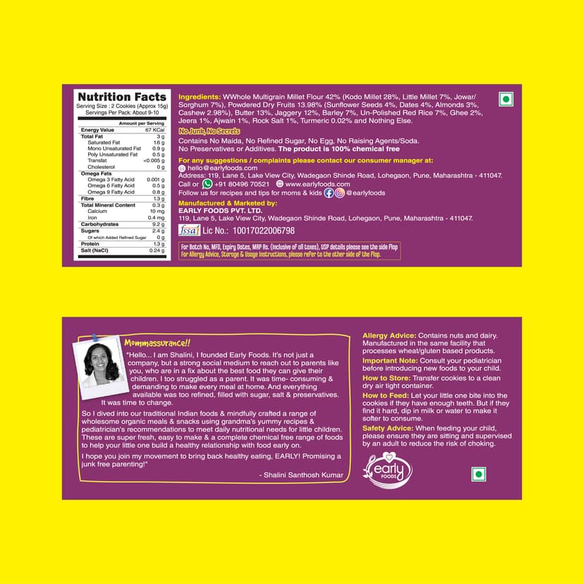 Twin Pack - Ajwain & Jeera Jaggery Cookies view 2