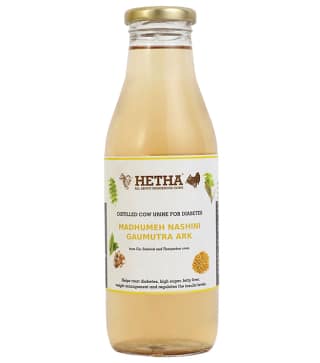 Gaumutra Ark for High Sugar/Diabetes Ayurvedic medicine (Size - 500 ml) by HETHA