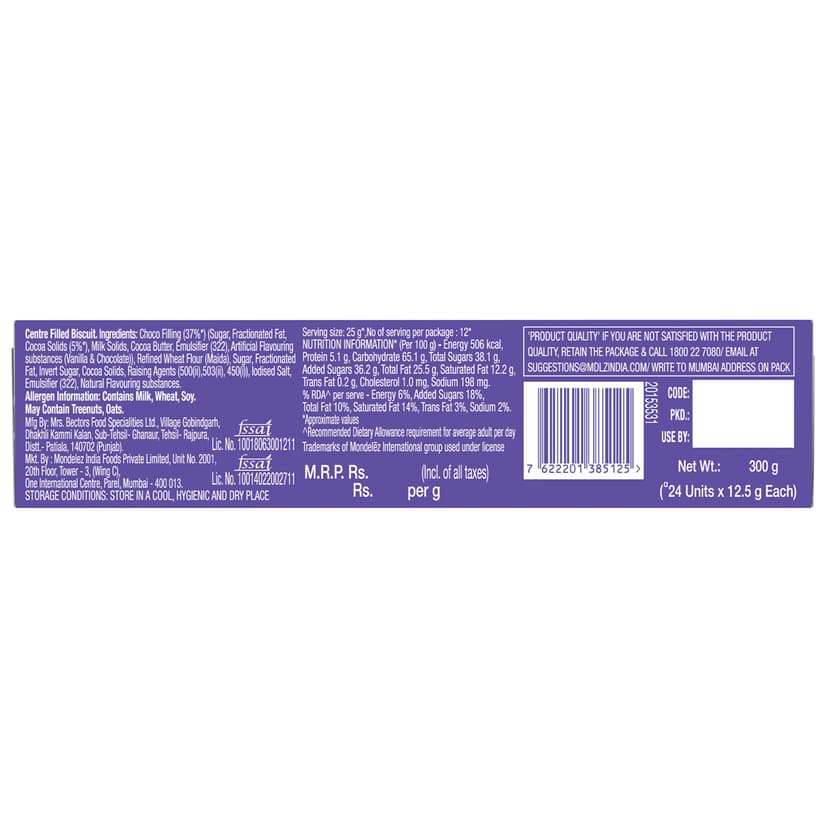 Cadbury Nutties Chocolate Pack, 30 g view 6