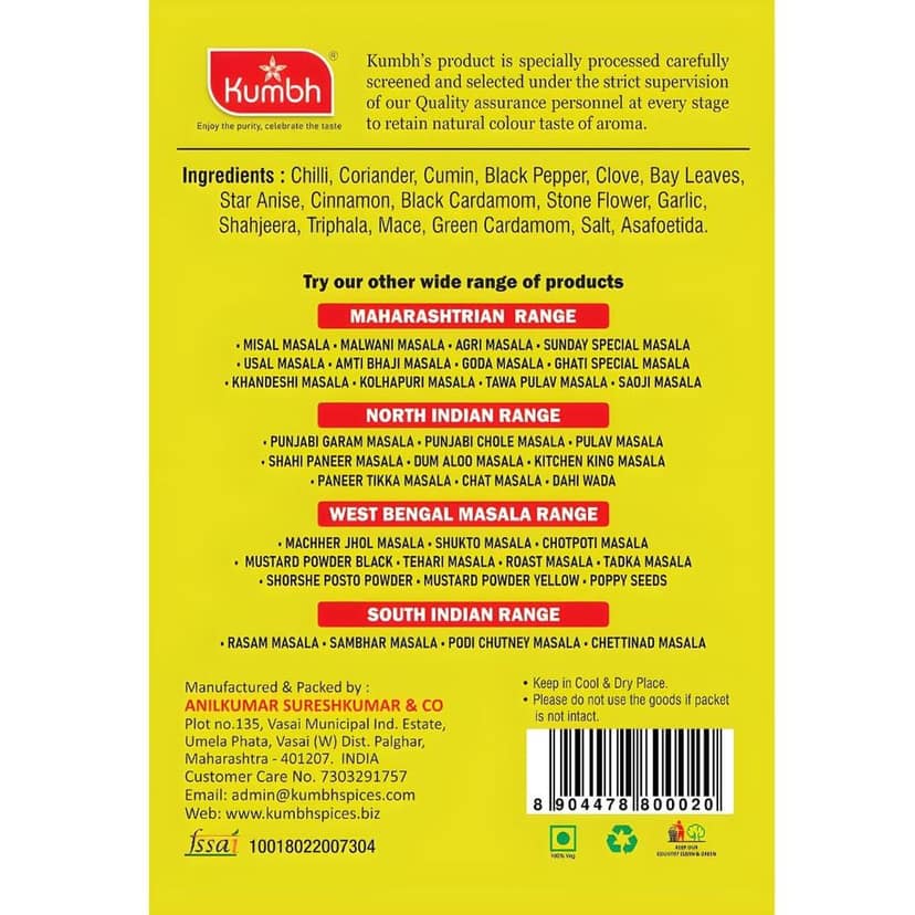 Kumbh Malvani Masala 100 Gm view 6