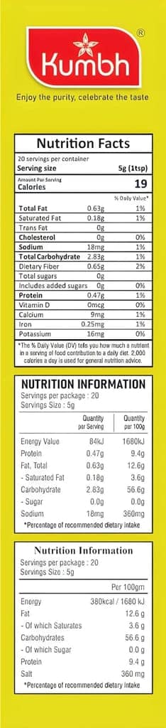 Kumbh Malvani Masala 100 Gm view 7