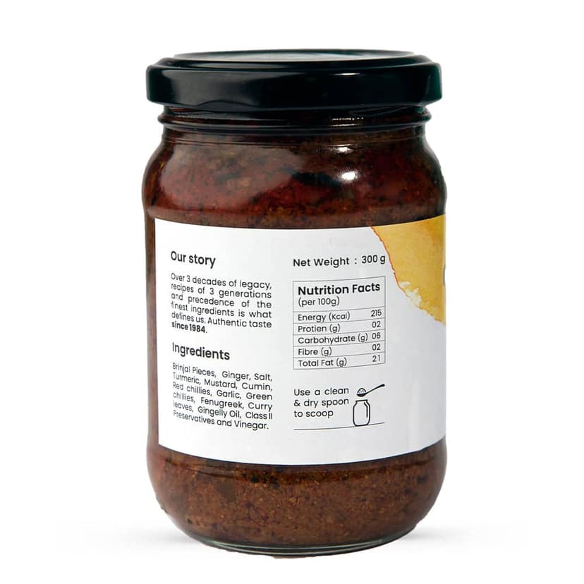 Brinjal Pickle view 3