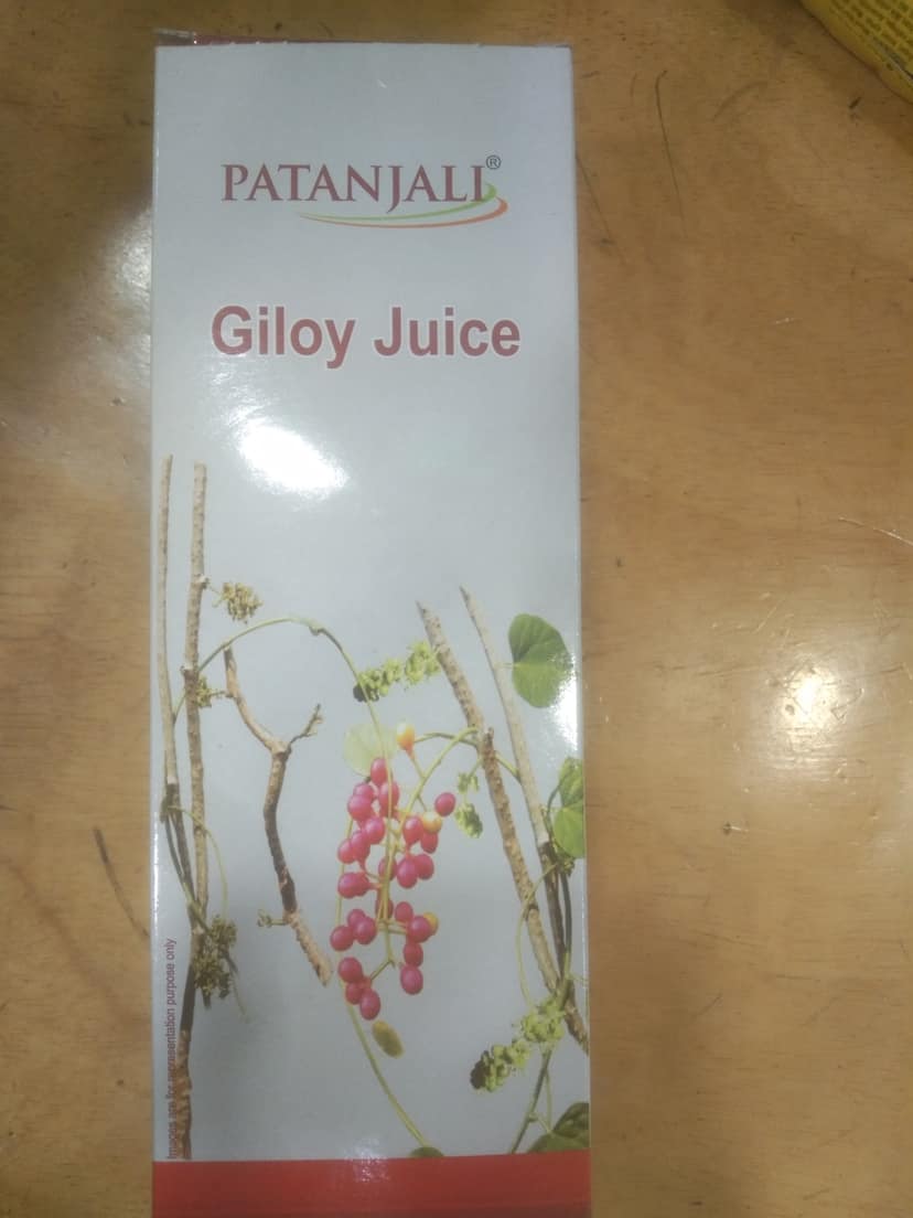 Patanjali Giloy juice