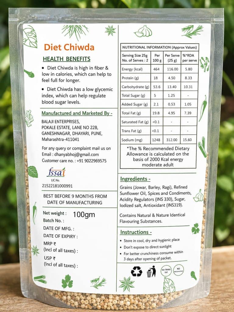 Diet Chiwada 100 gm view 3