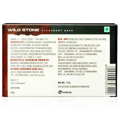 Wild Stone Deo Soap 75 Gms view 2
