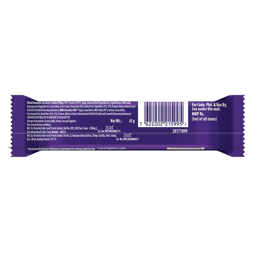 Cadbury Bournville Rich Cocoa - 50% Dark Chocolate Bar, 80 g view 6