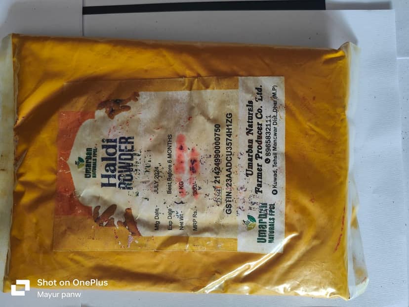 Haldi Powder 500 gm view 6