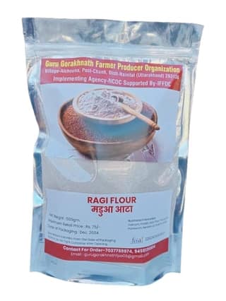 Buy Ragi Flour Online - 500gm Pack | Guru Gorakhnath Farmer Producer Organization