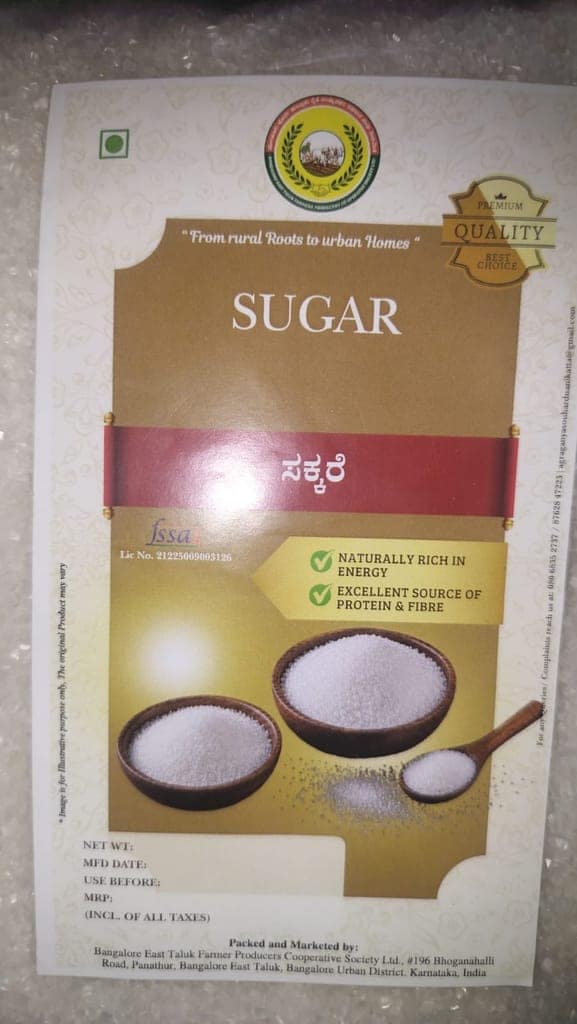 Sugar