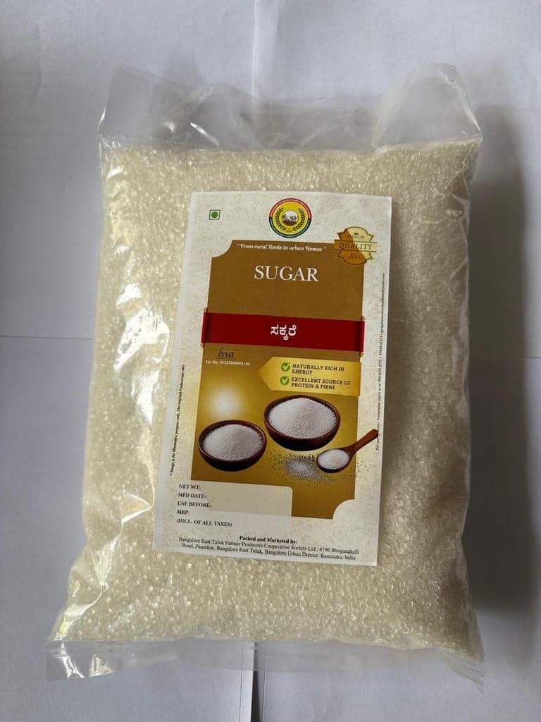 Sugar view 2