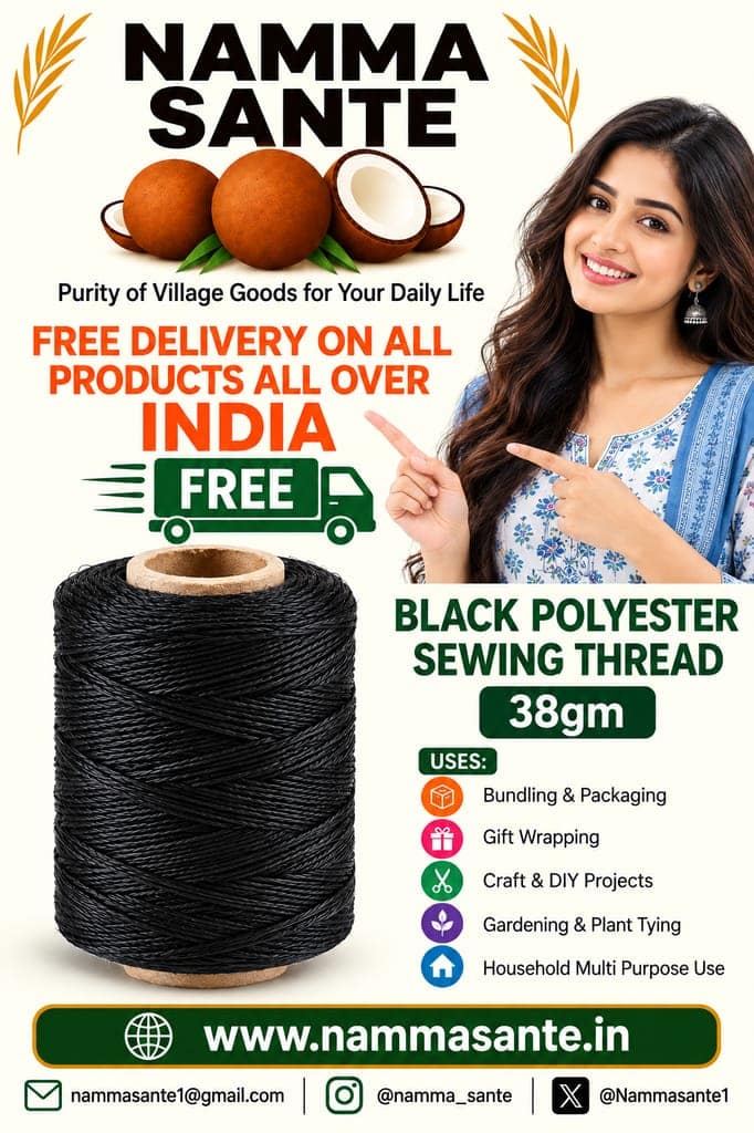 Black Polyester Sewing Thread 38gm
