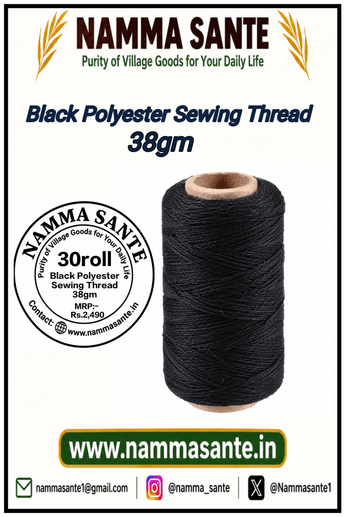 Black Polyester Sewing Thread 38gm view 2