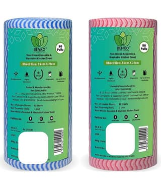 BENKO! Premium Washable & Reusable Kitchen Towel Roll | Multicolor | 80 Pulls (Pack of 2, 160 sheet) | Extra Thick 50 GSM | Size: 23 x 21 cm | Highly Absorbent | Eco Friendly | Up to 10 Time washable