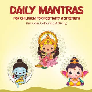 Daily Mantras and Shlokas For Children to have Positivity & Strength|Shlokas and Mantras For Kids|Sanskrit Shlokas/Mantras with English Meaning|The Ancient Science of Mantras|Activity for kids inside