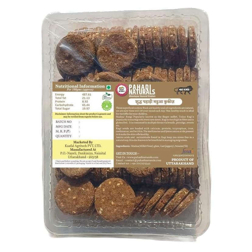 Ragi (Madua) Till Cookies view 2