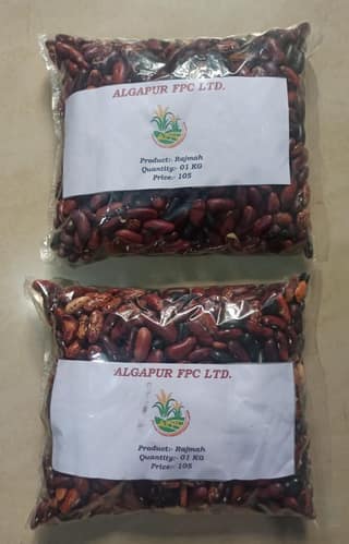 Kidney Bean (Rajmah) - 1 kg - 1 Pack
