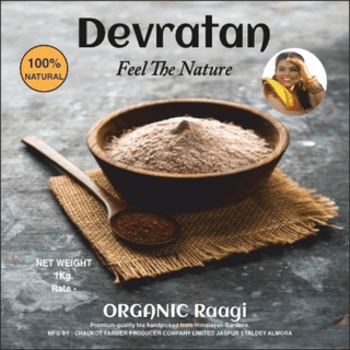 Organic Raagi Flour - 1 kg