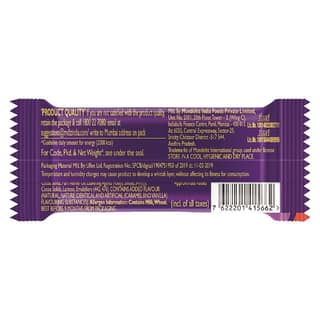 Cadbury Dairy Milk Crispello, 13 G