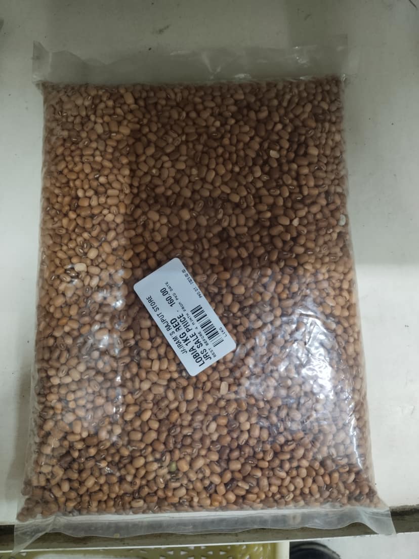 Lobia red 1 kg