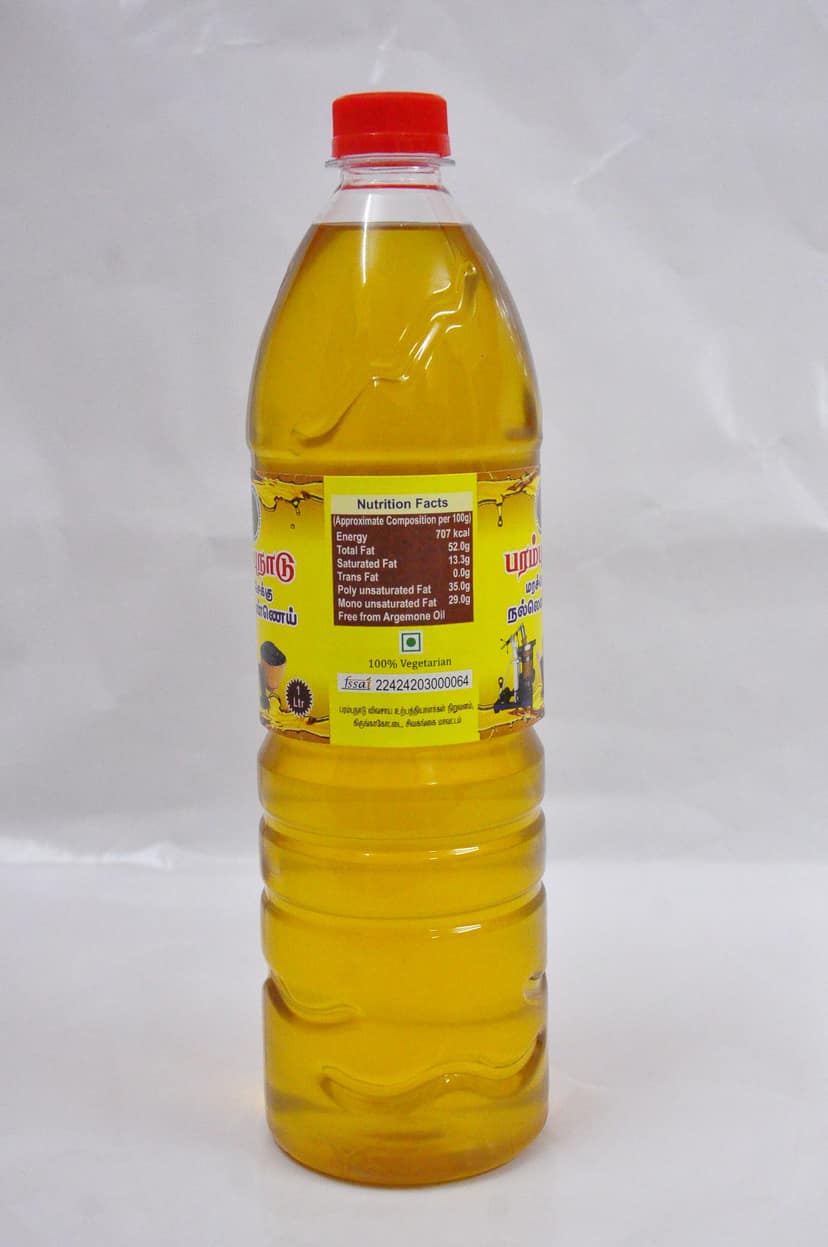 Sesame Oil view 4