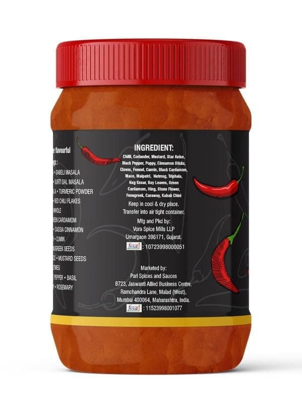 Pari Healthy Tasty Fish Masala Powder 100% Natural | Curry Powder | Easy to Cook | 100% Fresh and Natural | (Pack of 1 x 1000g) view 3