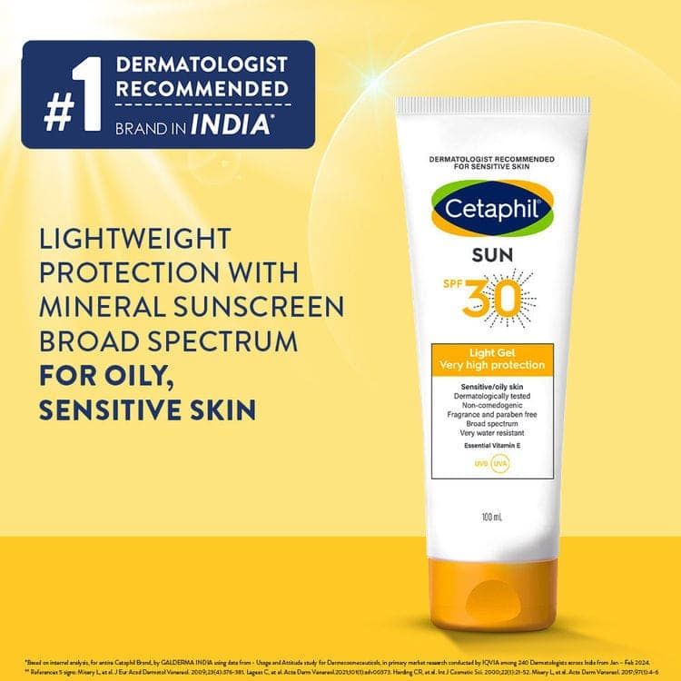 Cetaphil Gentle Skin Cleanser & Sun SPF 30 Light Gel Combo (125 ml + 100 ml) view 5