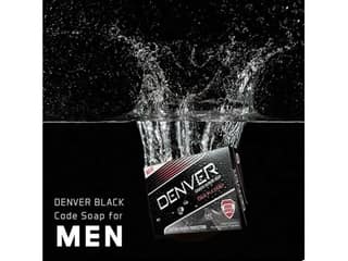 Denver Black Code Cologne Soap 125g - Pack Of 2