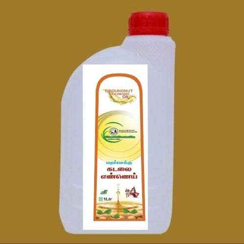 Groundnut oil
