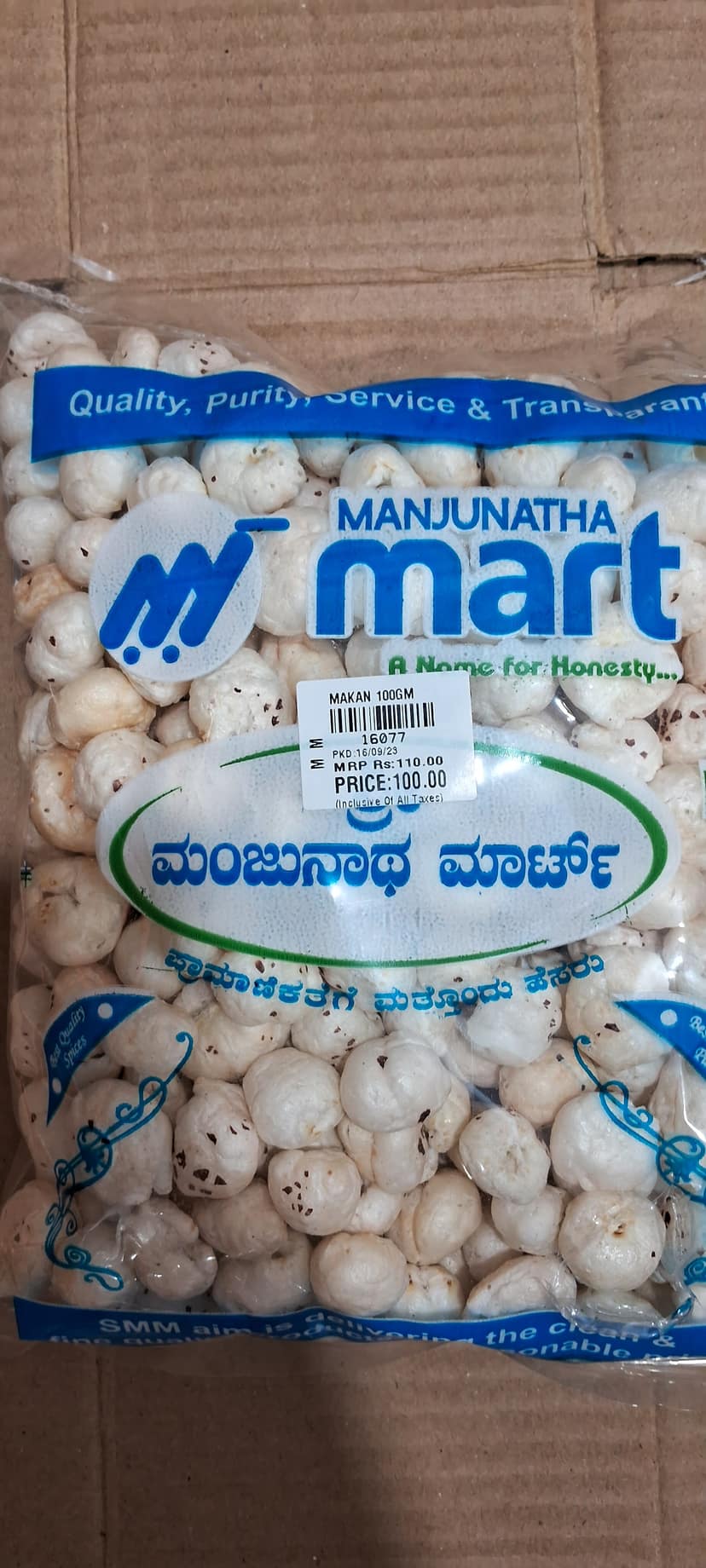 Makkan