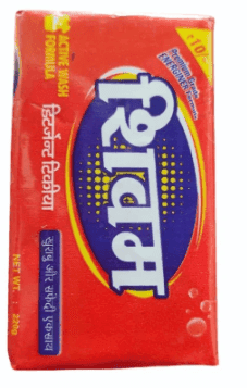 Shivam Detergent Cake view 3